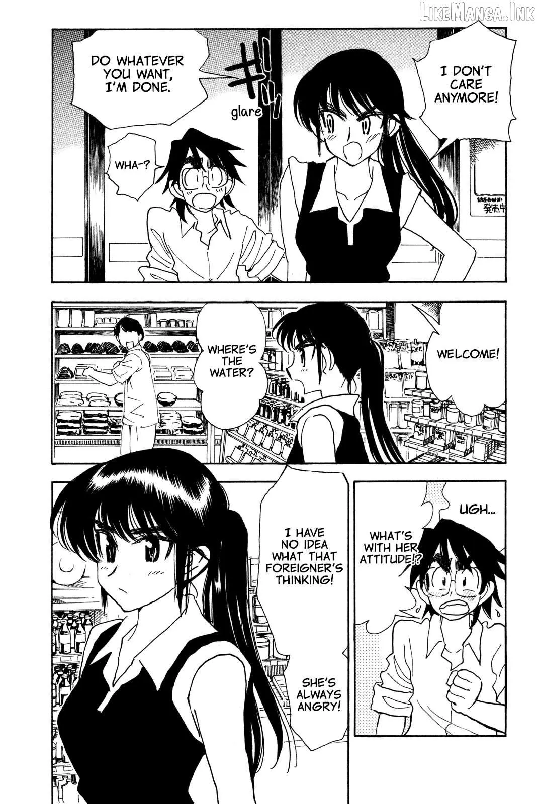 Ichiro Heian! Chapter 8.5 page 3 - 