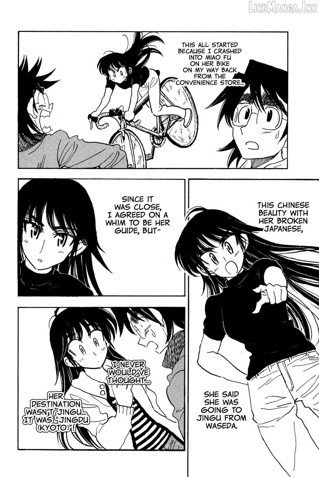 Ichiro Heian! Chapter 8.5 page 4 - 