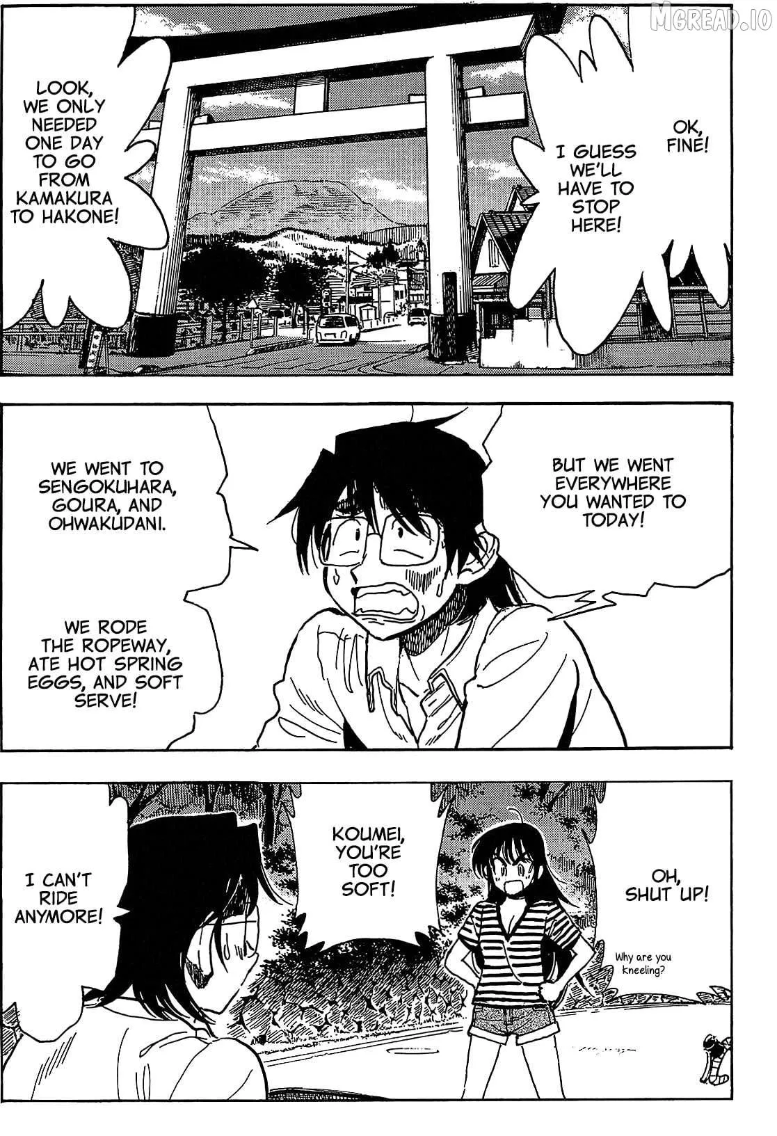 Ichiro Heian! Chapter 8 page 2 - 