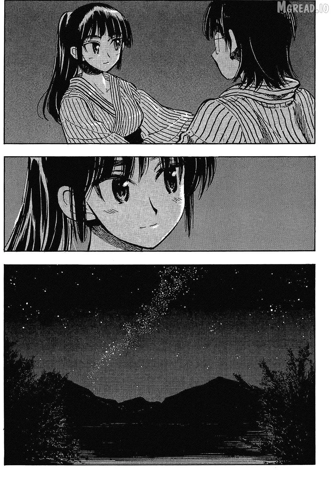Ichiro Heian! Chapter 8 page 24 - 
