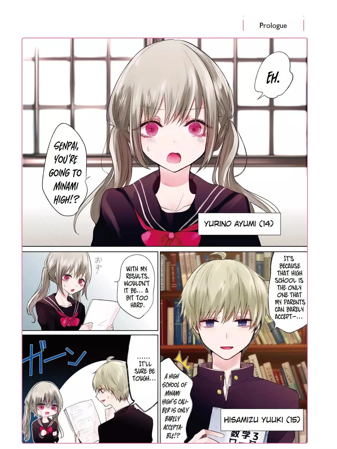 Ichizu Bitch-Chan (Web) Chapter 0 page 1 - 