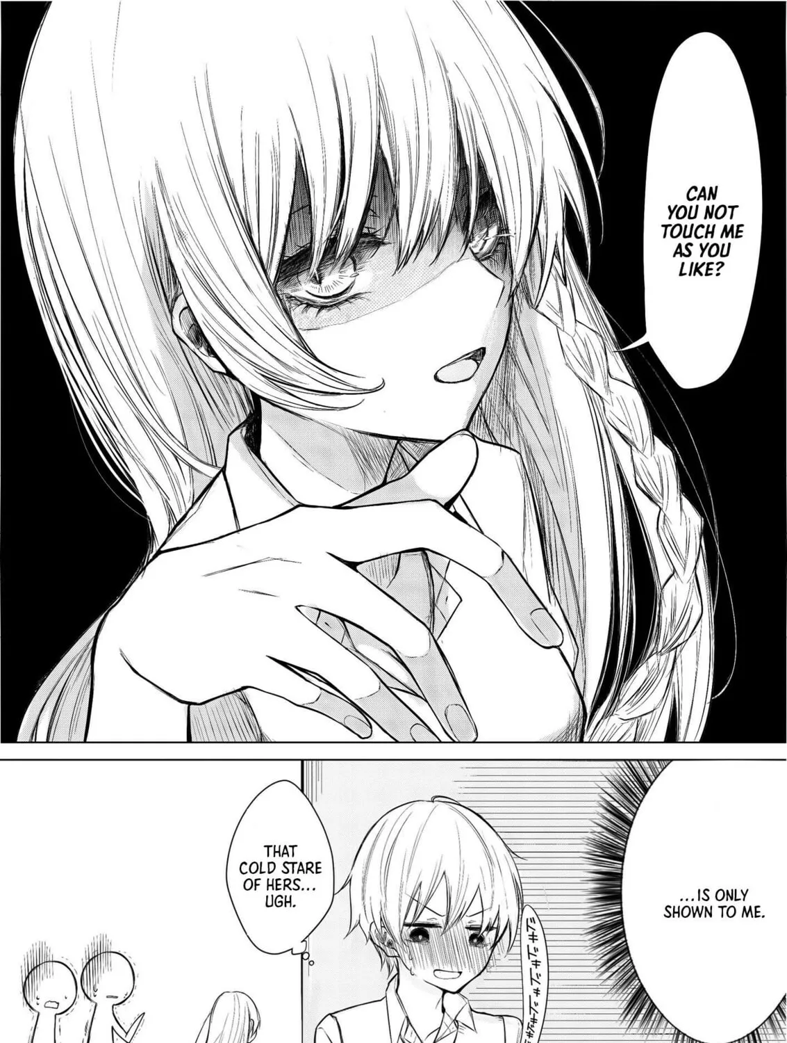 Ichizu Bitch-Chan (Web) Chapter 1 page 7 - 