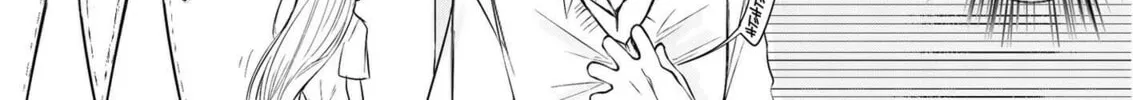 Ichizu Bitch-Chan (Web) Chapter 1 page 8 - 
