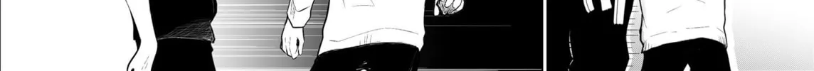 Ichizu Bitch-Chan (Web) Chapter 10 page 2 - 