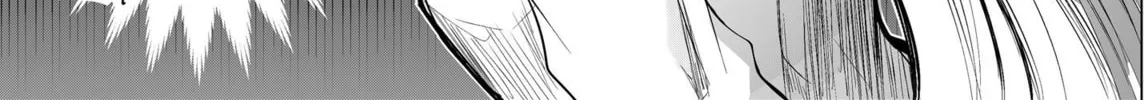 Ichizu Bitch-Chan (Web) Chapter 10 page 4 - 