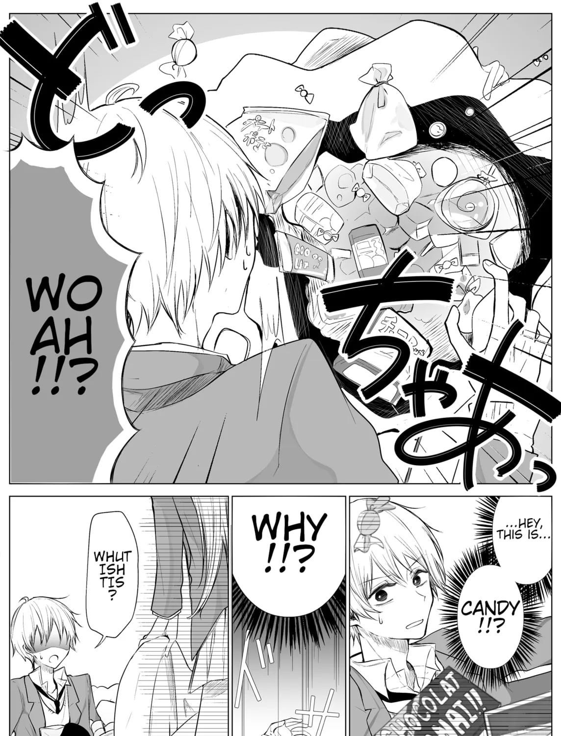 Ichizu Bitch-Chan (Web) Chapter 11 page 3 - 