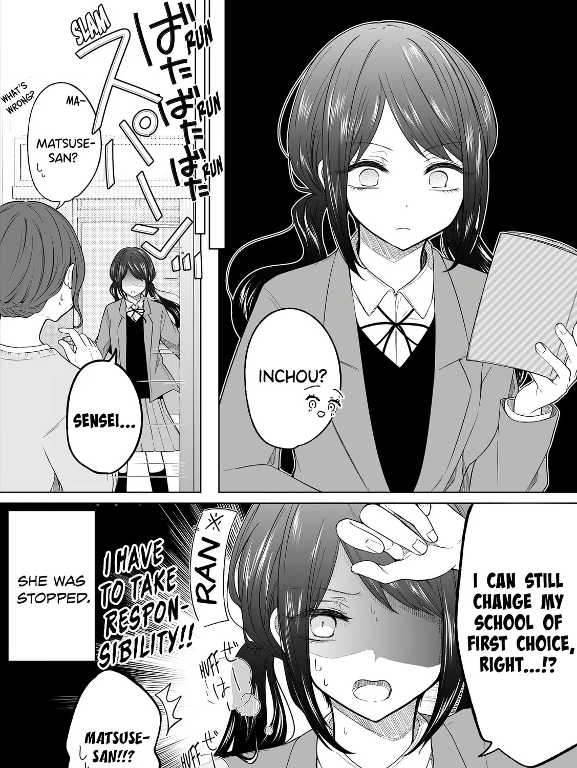 Ichizu Bitch-Chan (Web) Chapter 121 page 7 - 