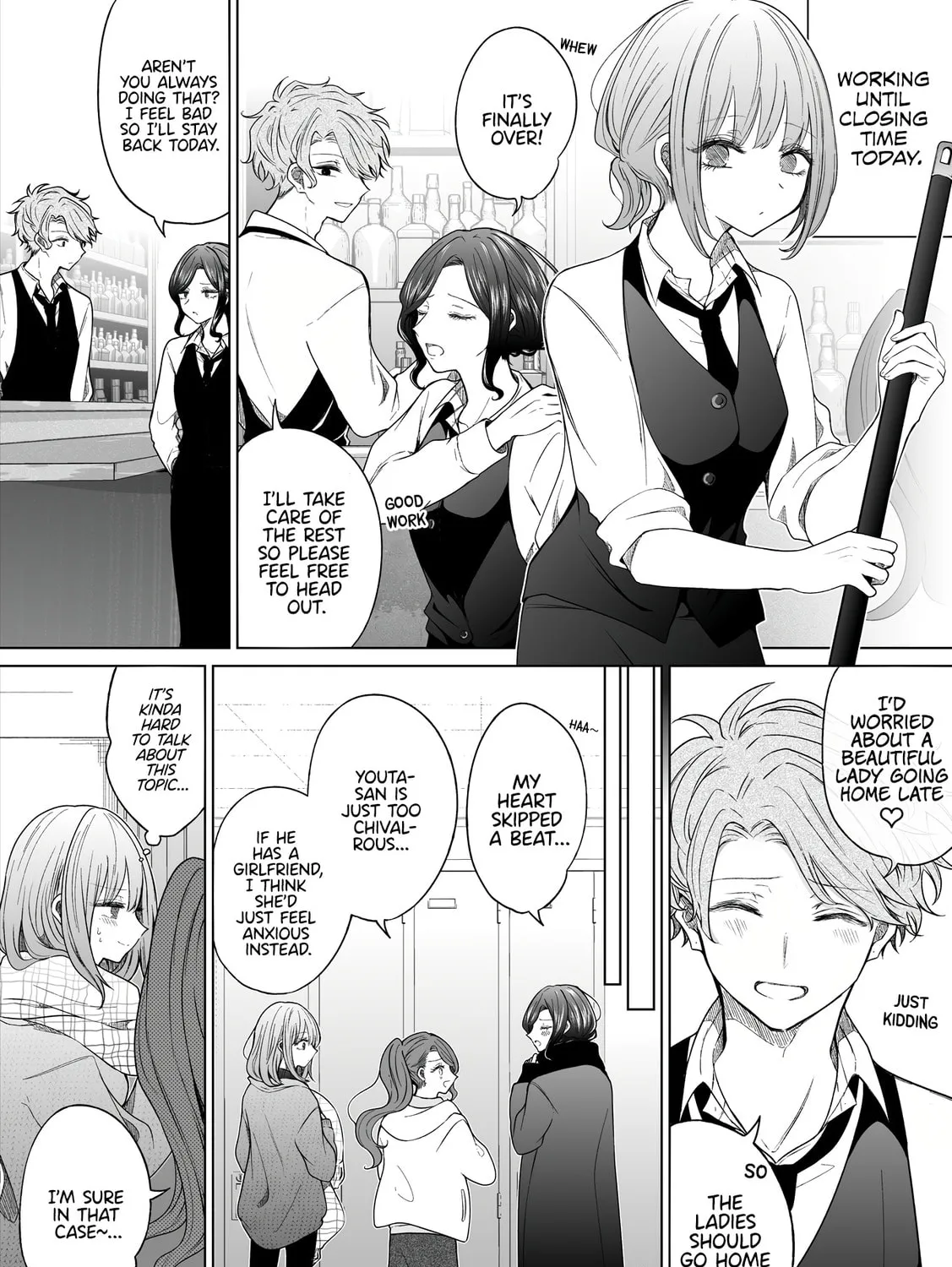 Ichizu Bitch-Chan (Web) Chapter 124 page 1 - 