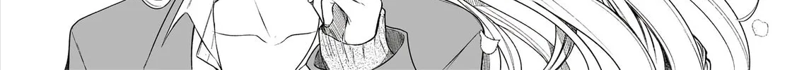 Ichizu Bitch-Chan (Web) Chapter 135 page 4 - 