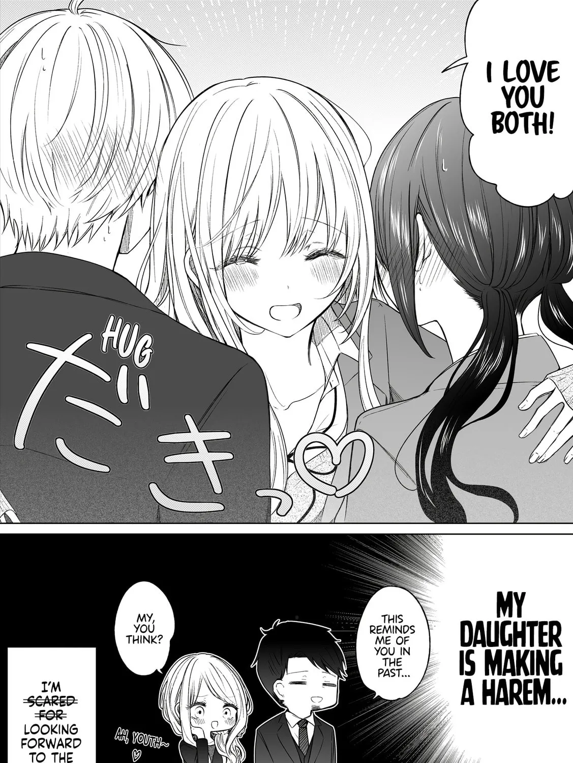 Ichizu Bitch-Chan (Web) Chapter 135 page 7 - 