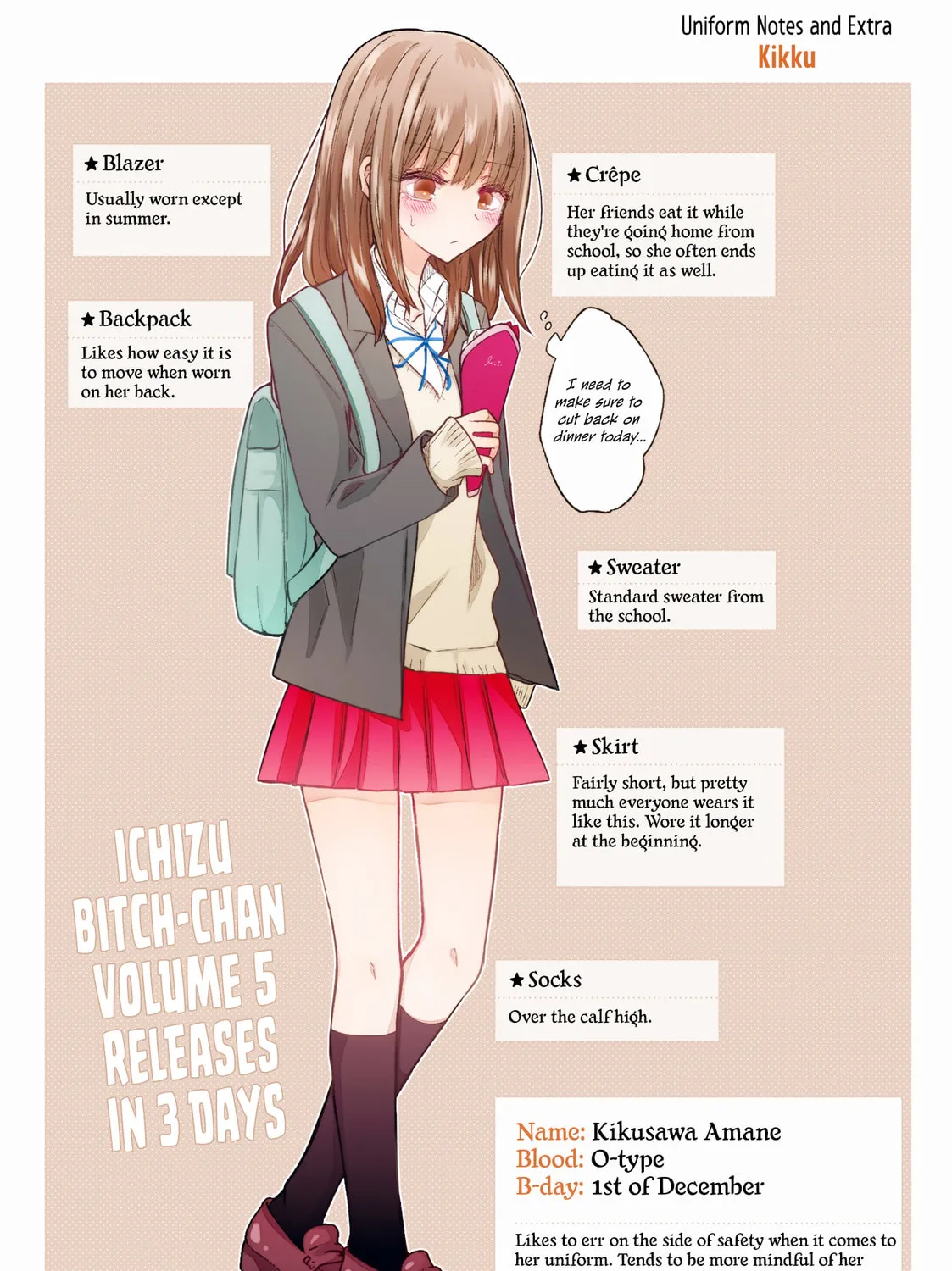 Ichizu Bitch-Chan (Web) Chapter 139.5 page 20 - 