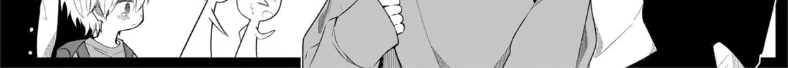 Ichizu Bitch-Chan (Web) Chapter 139 page 2 - 