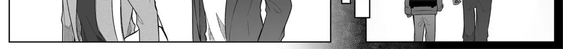 Ichizu Bitch-Chan (Web) Chapter 139 page 4 - 