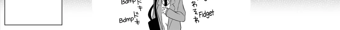 Ichizu Bitch-Chan (Web) Chapter 140 page 8 - 