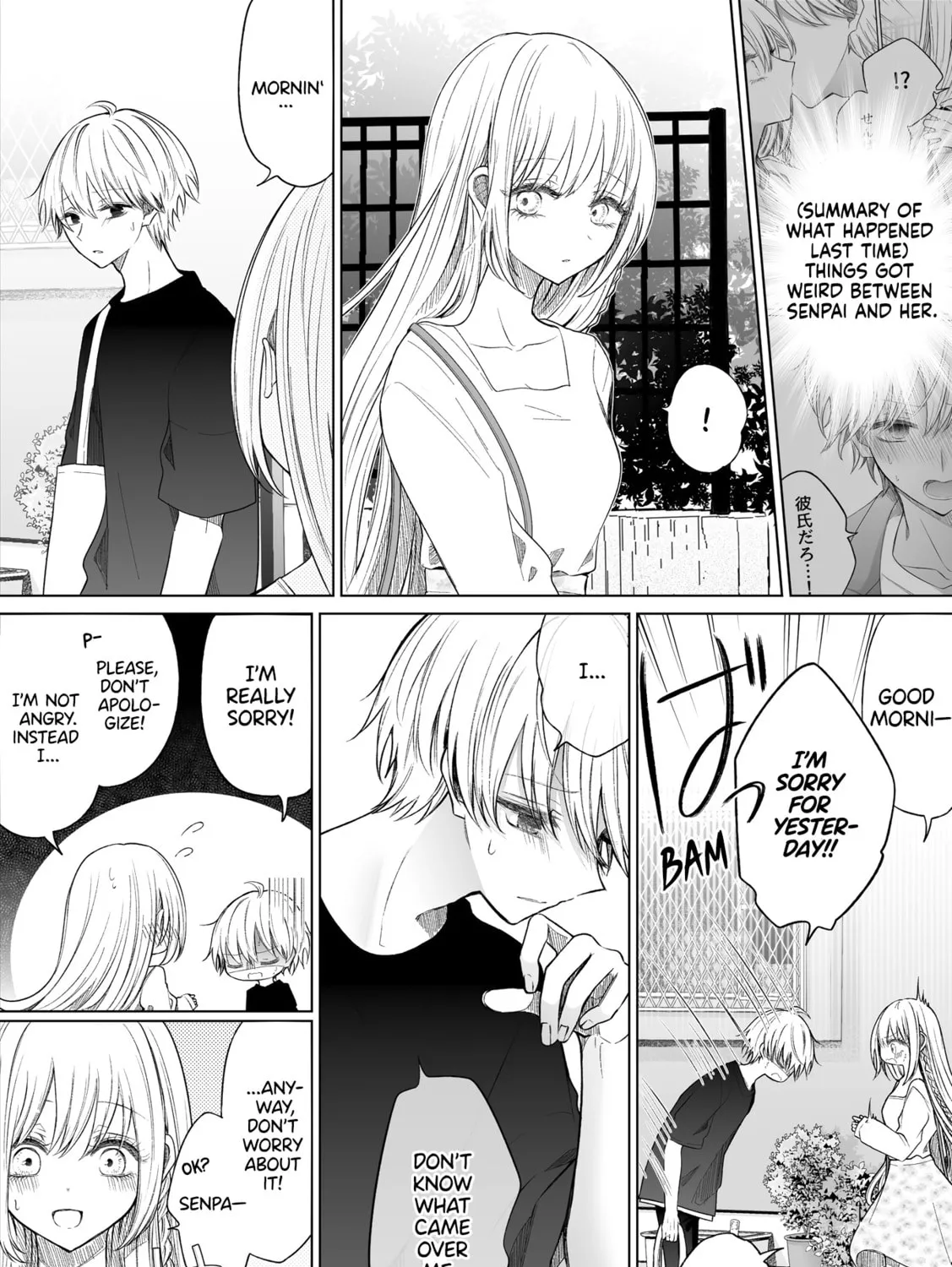 Ichizu Bitch-Chan (Web) Chapter 143 page 1 - 