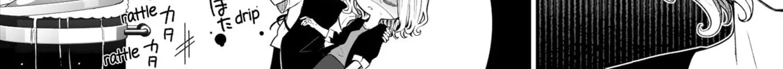 Ichizu Bitch-Chan (Web) Chapter 145 page 8 - 