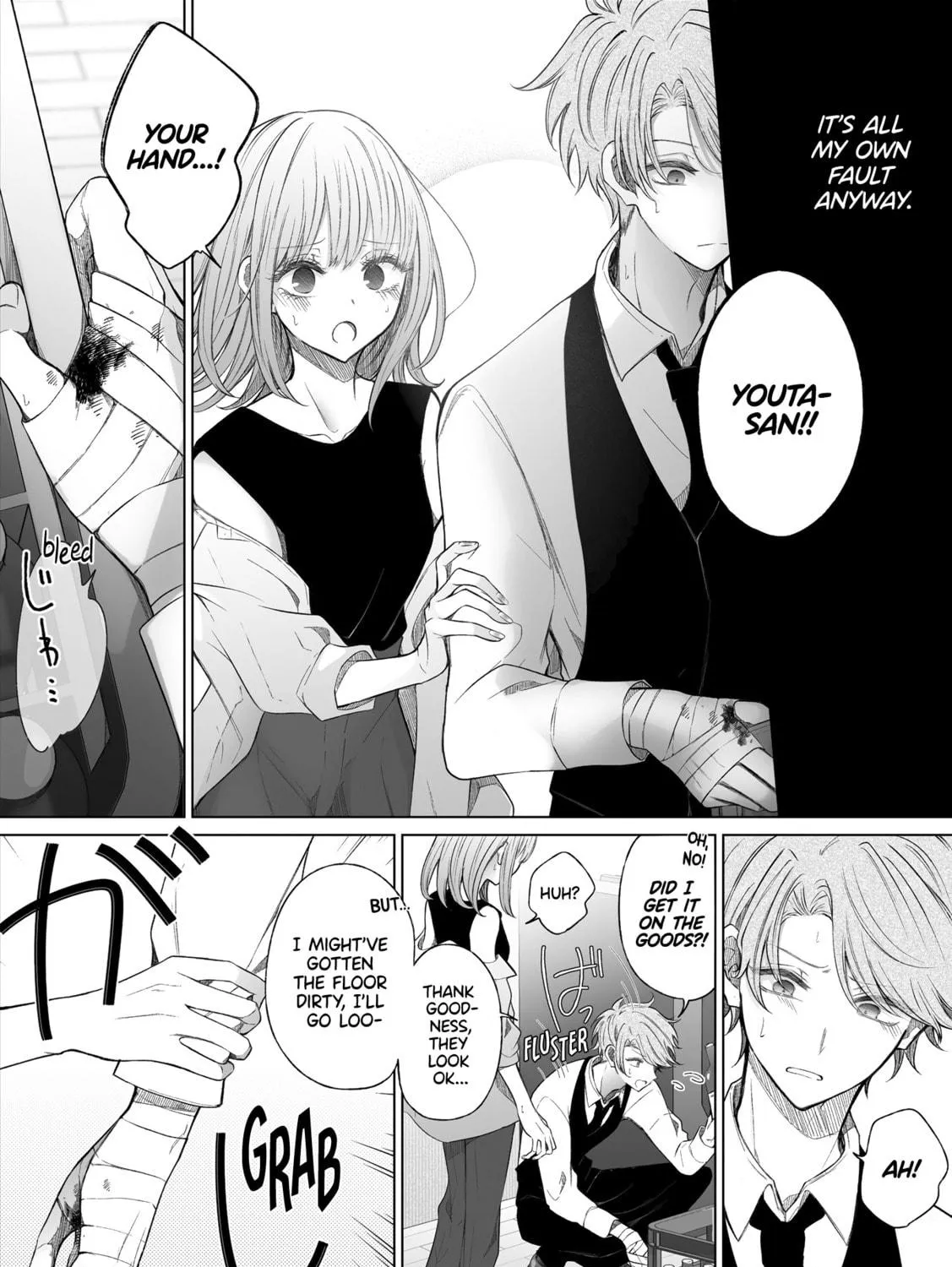 Ichizu Bitch-Chan (Web) Chapter 146 page 9 - 
