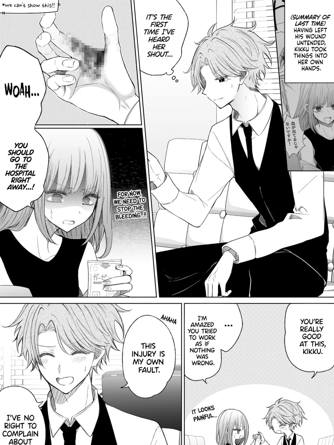Ichizu Bitch-Chan (Web) Chapter 147 page 1 - 