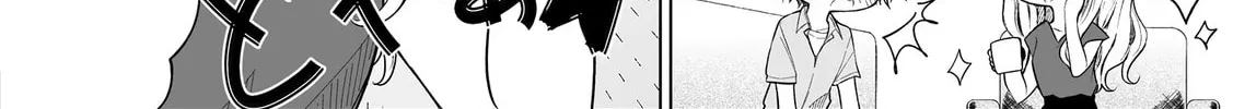 Ichizu Bitch-Chan (Web) Chapter 149 page 2 - 