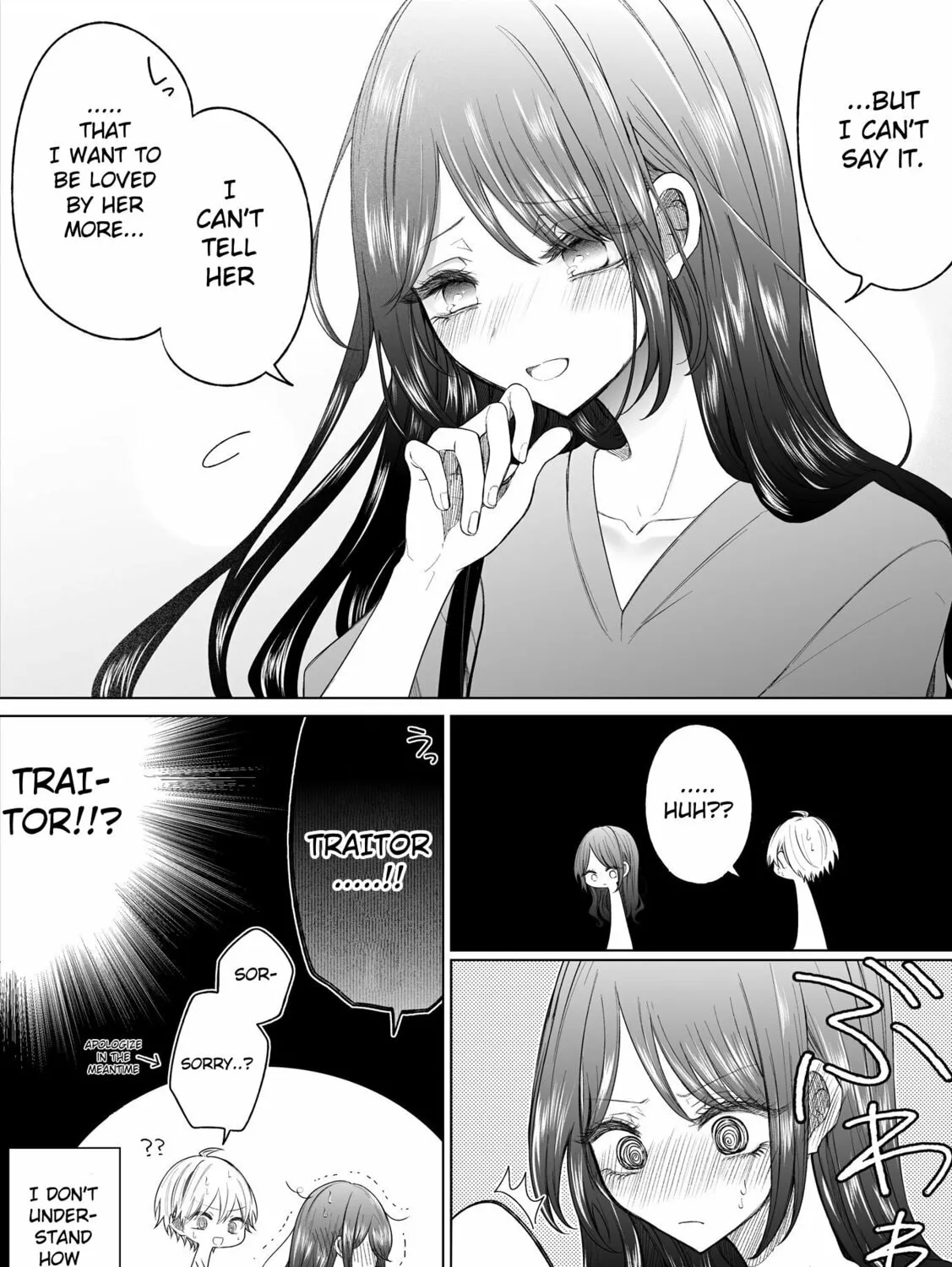 Ichizu Bitch-Chan (Web) Chapter 151 page 7 - 