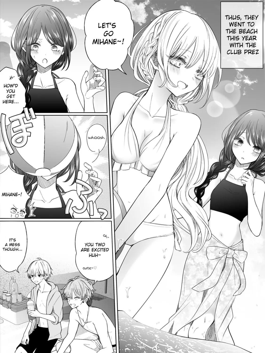 Ichizu Bitch-Chan (Web) Chapter 152 page 1 - 