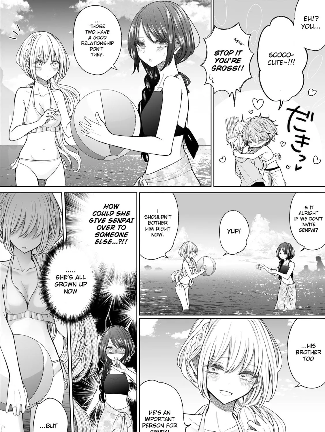 Ichizu Bitch-Chan (Web) Chapter 152 page 5 - 
