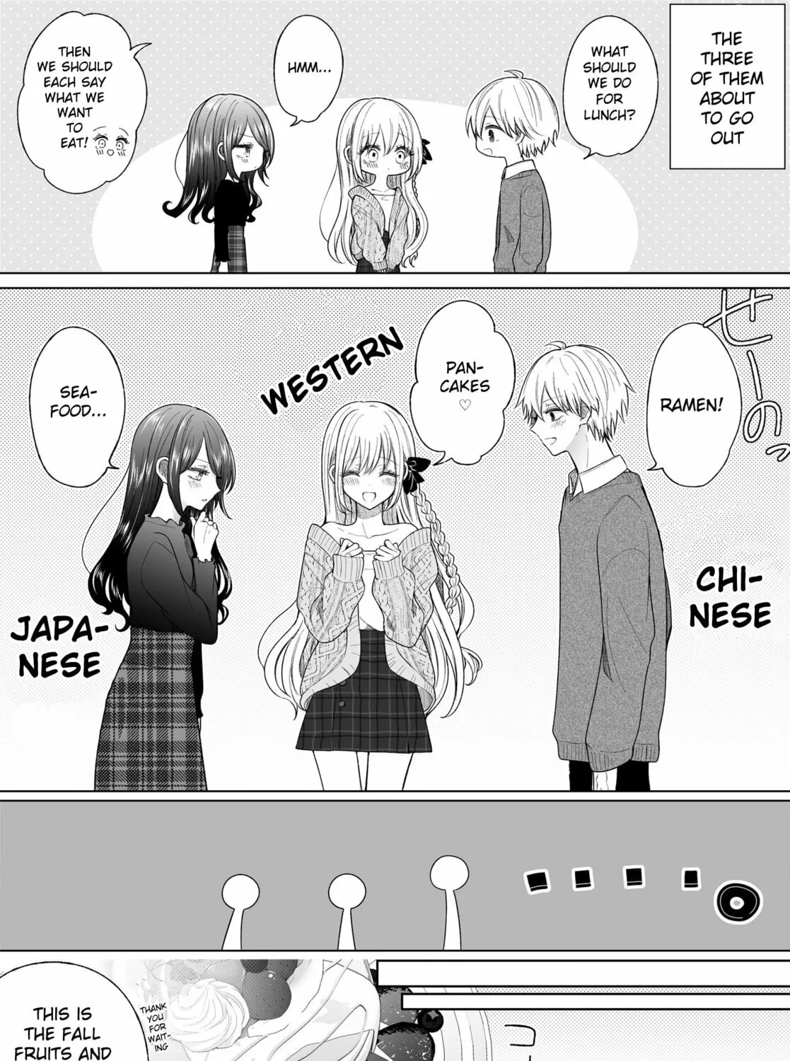 Ichizu Bitch-Chan (Web) Chapter 154.5 page 1 - 