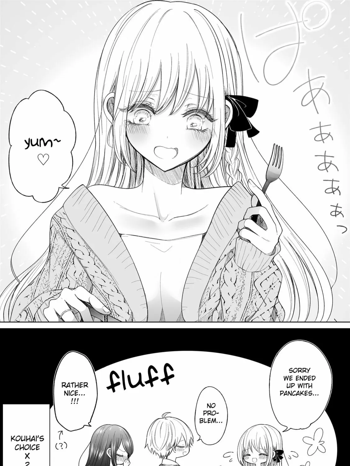 Ichizu Bitch-Chan (Web) Chapter 154.5 page 3 - 