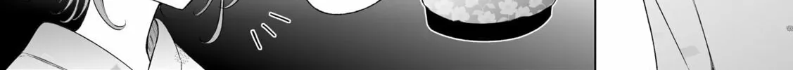 Ichizu Bitch-Chan (Web) Chapter 154 page 2 - 