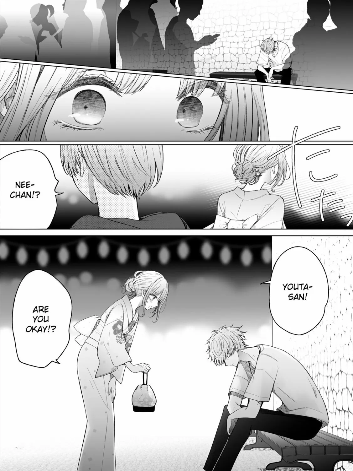 Ichizu Bitch-Chan (Web) Chapter 154 page 3 - 