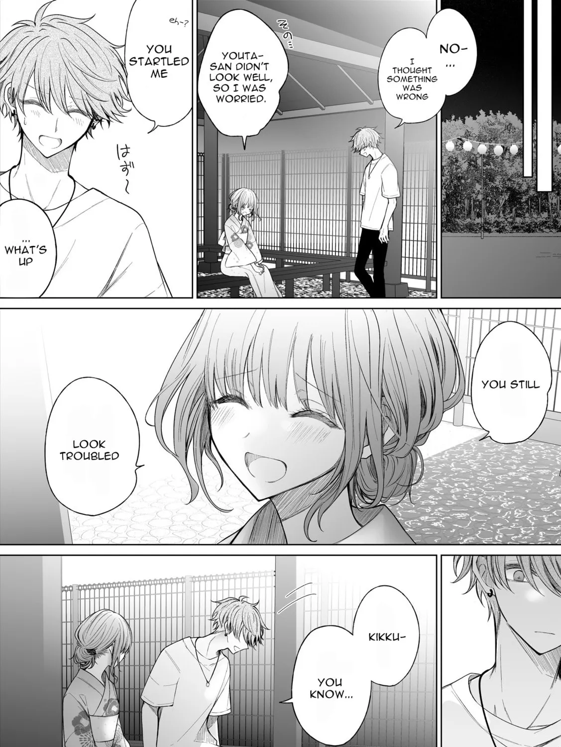 Ichizu Bitch-Chan (Web) Chapter 155 page 3 - 
