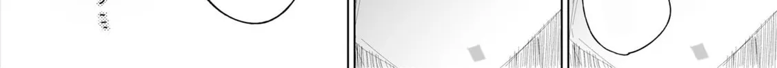 Ichizu Bitch-Chan (Web) Chapter 155 page 8 - 