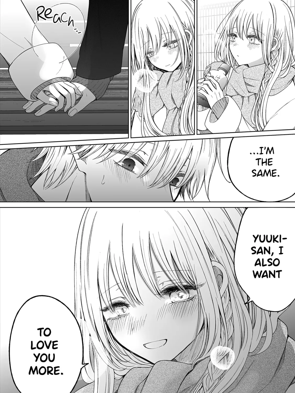 Ichizu Bitch-Chan (Web) Chapter 166 page 7 - 