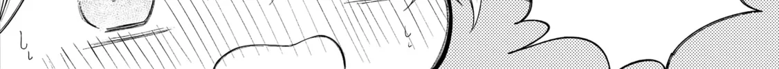 Ichizu Bitch-Chan (Web) Chapter 167 page 2 - 