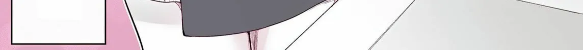 Ichizu Bitch-Chan (Web) Chapter 168.5 page 2 - 