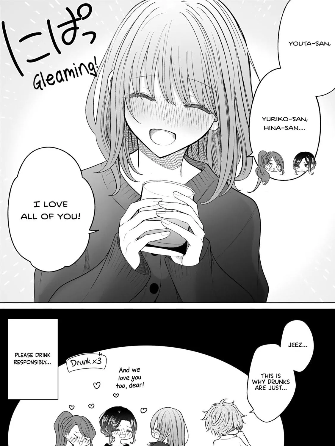 Ichizu Bitch-Chan (Web) Chapter 168 page 11 - 