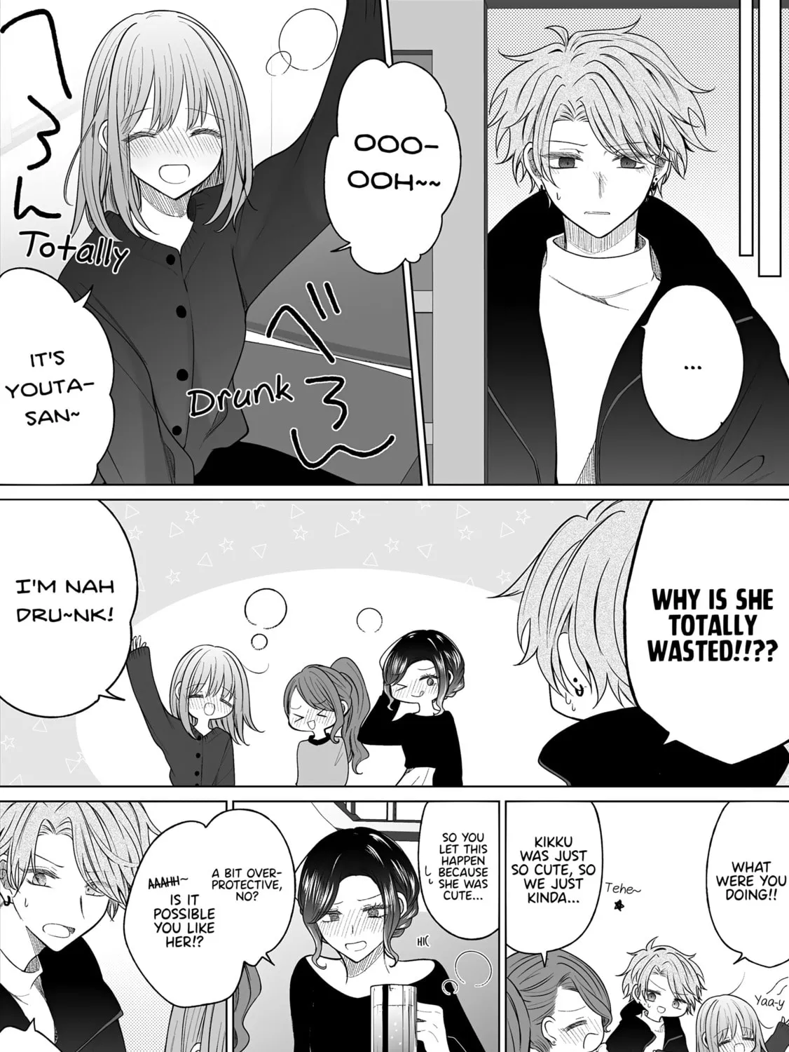 Ichizu Bitch-Chan (Web) Chapter 168 page 7 - 