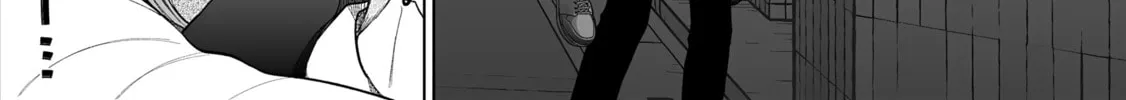 Ichizu Bitch-Chan (Web) Chapter 169 page 2 - 