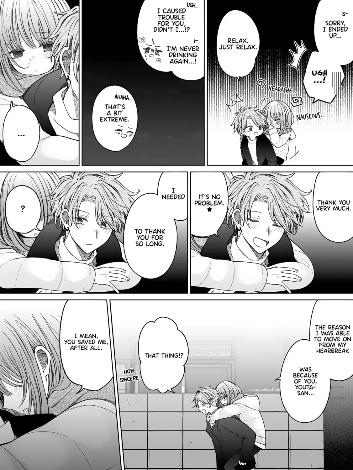 Ichizu Bitch-Chan (Web) Chapter 169 page 3 - 