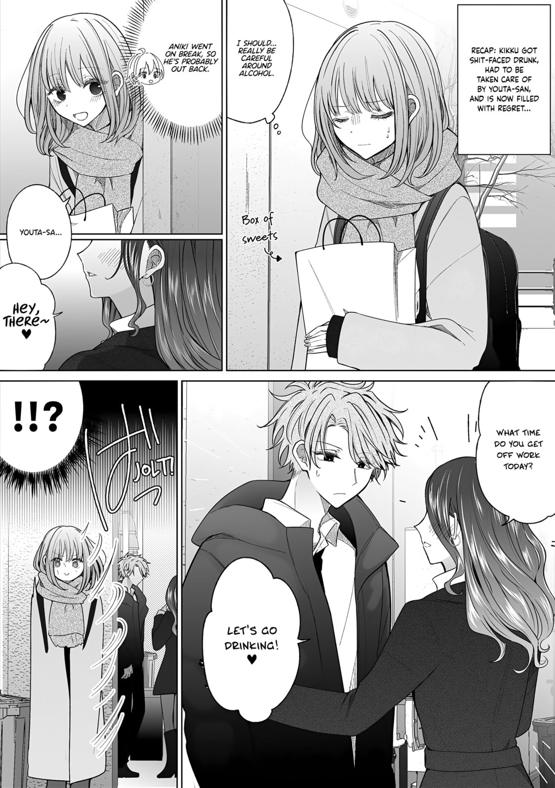Ichizu Bitch-Chan (Web) Chapter 170 page 2 - 
