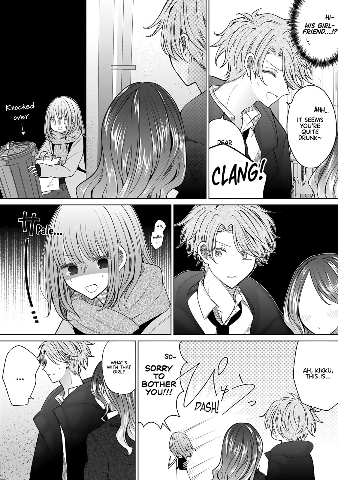 Ichizu Bitch-Chan (Web) Chapter 170 page 3 - 