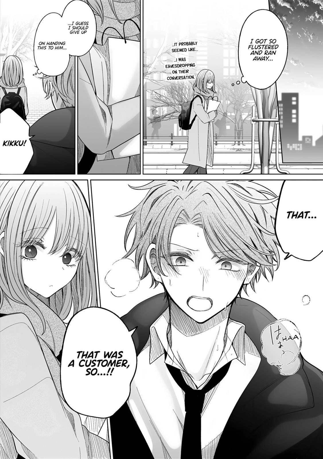Ichizu Bitch-Chan (Web) Chapter 170 page 4 - 