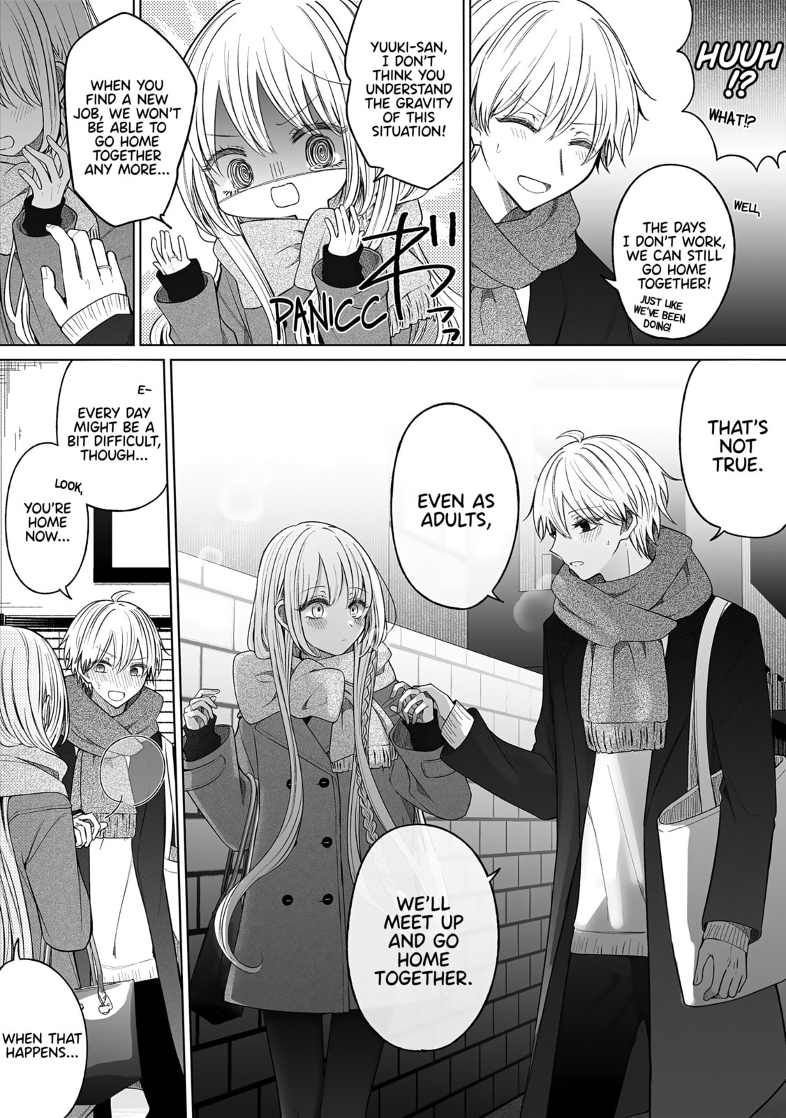 Ichizu Bitch-Chan (Web) Chapter 173 page 4 - 