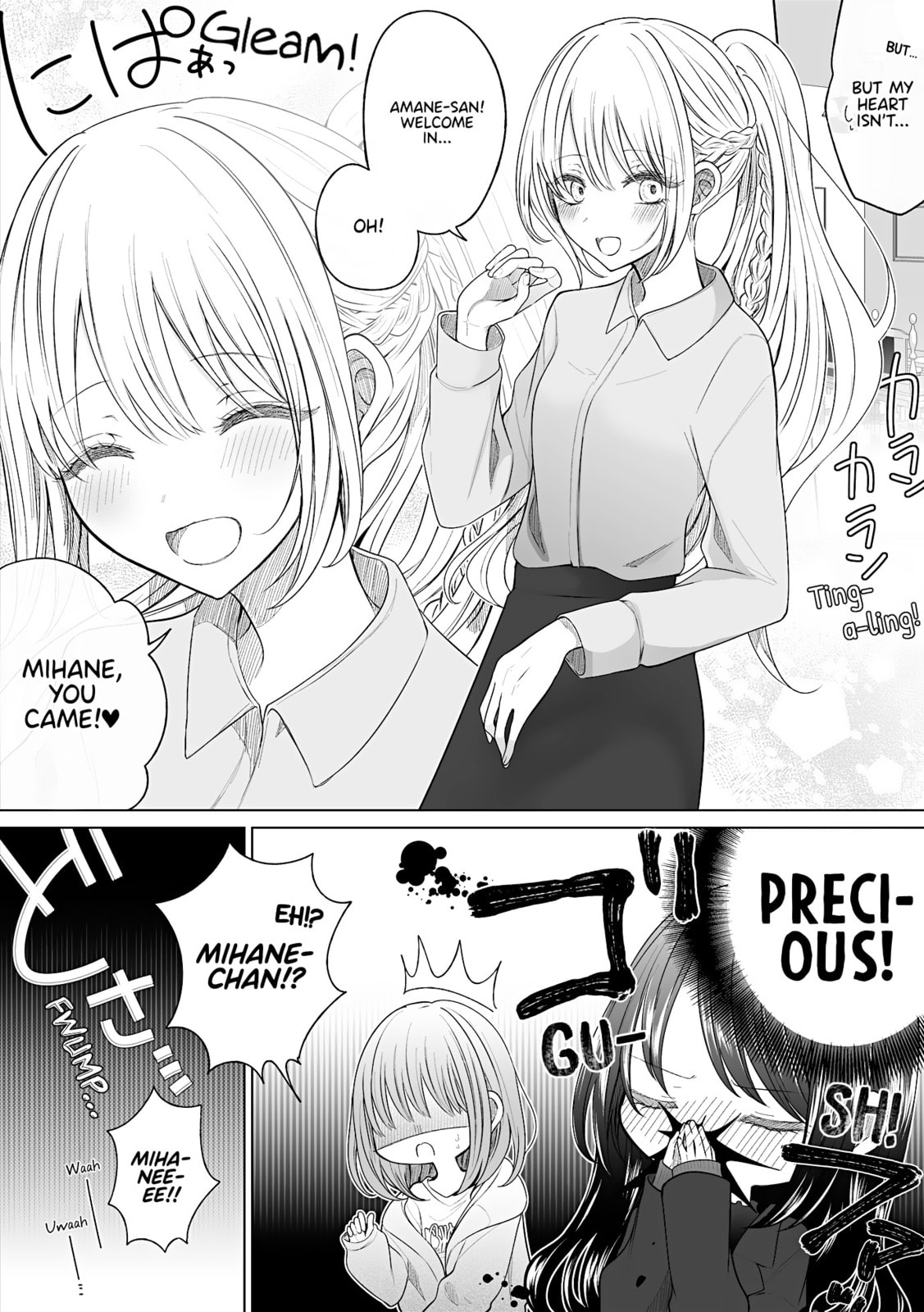 Ichizu Bitch-Chan (Web) Chapter 174 page 4 - 