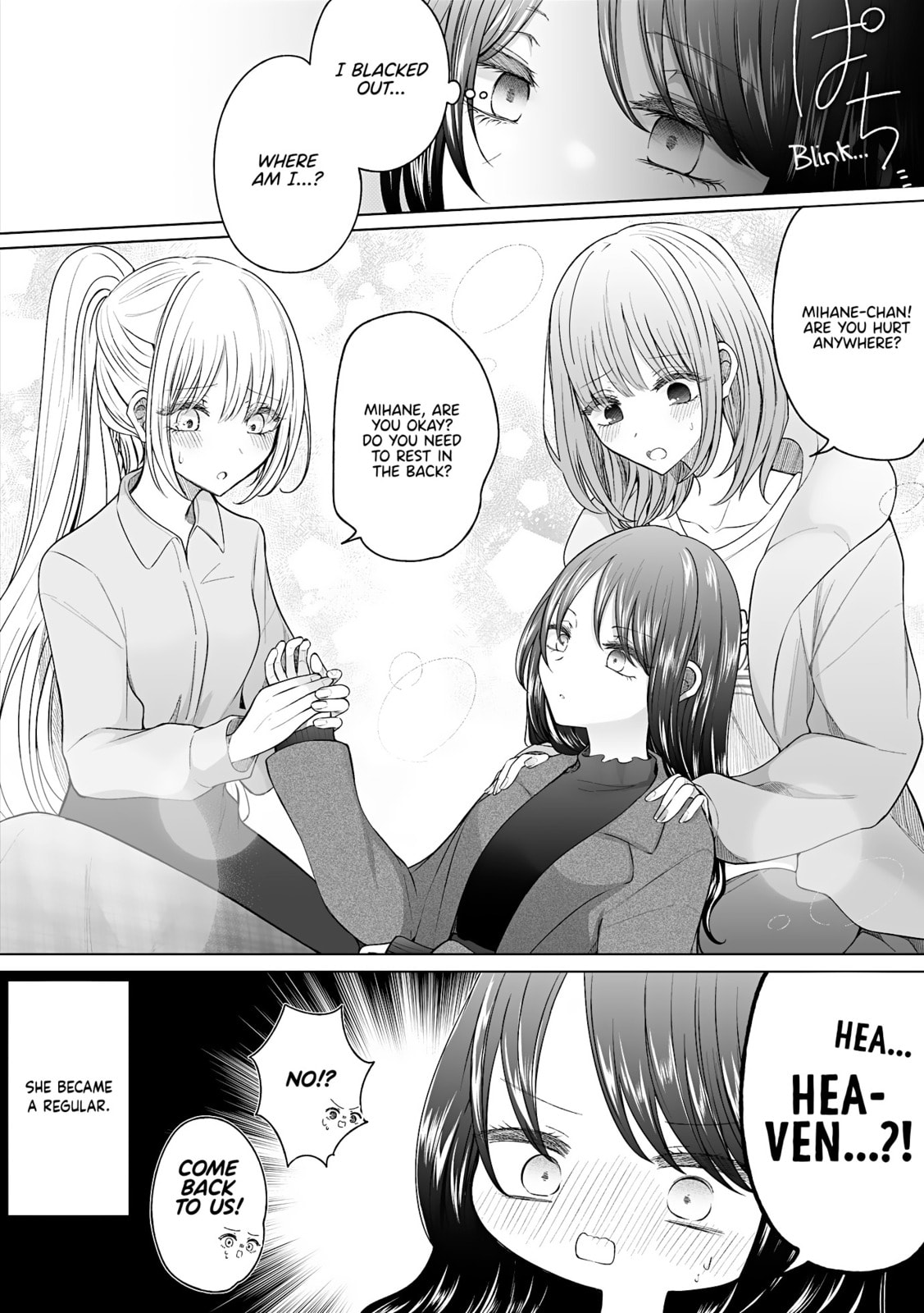 Ichizu Bitch-Chan (Web) Chapter 174 page 5 - 