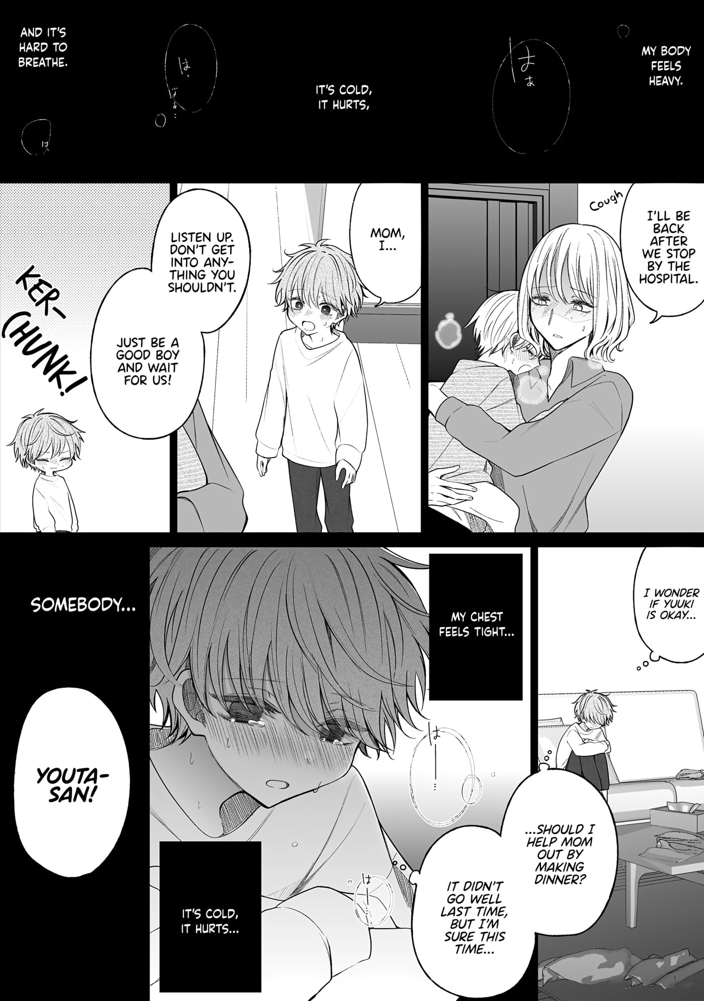 Ichizu Bitch-Chan (Web) Chapter 175 page 3 - 