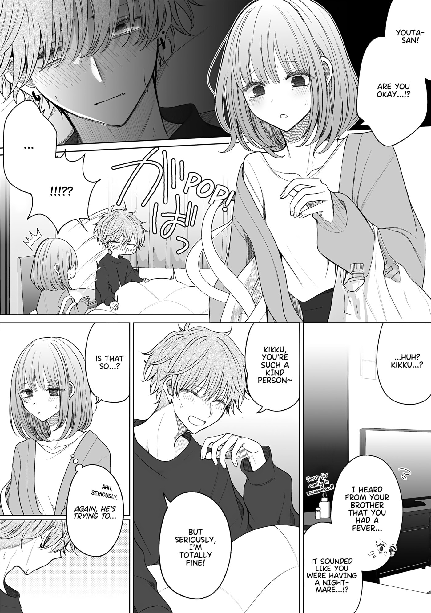 Ichizu Bitch-Chan (Web) Chapter 175 page 4 - 