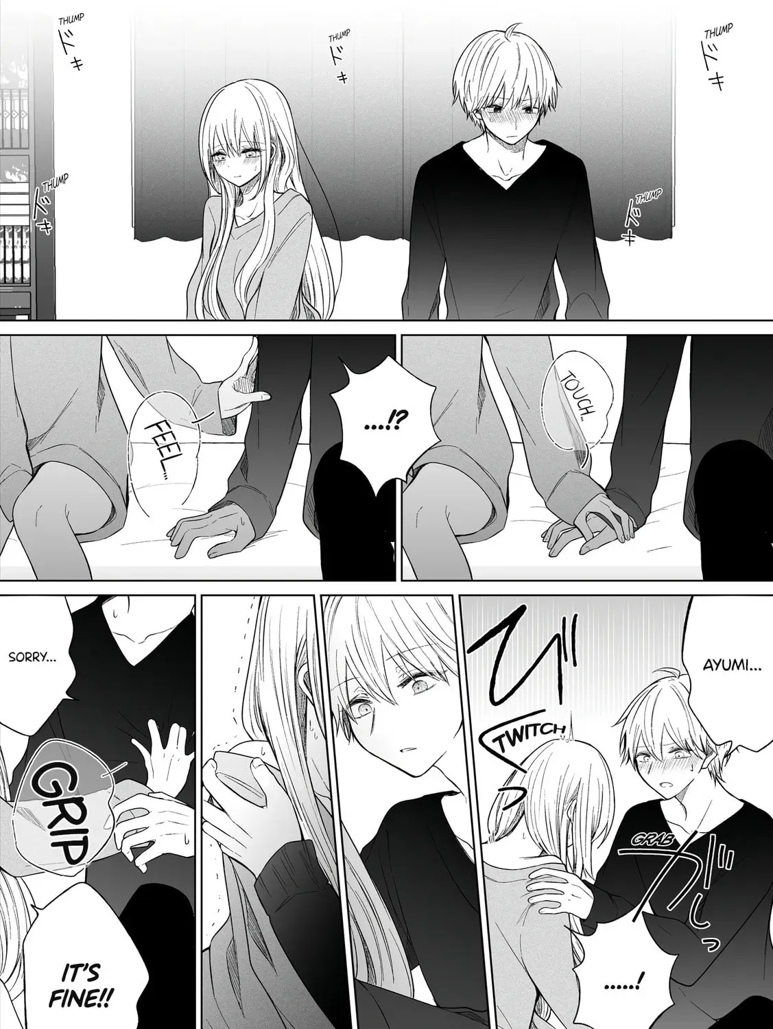 Ichizu Bitch-Chan (Web) Chapter 2.5 page 5 - 