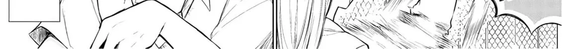 Ichizu Bitch-Chan (Web) Chapter 2 page 2 - 