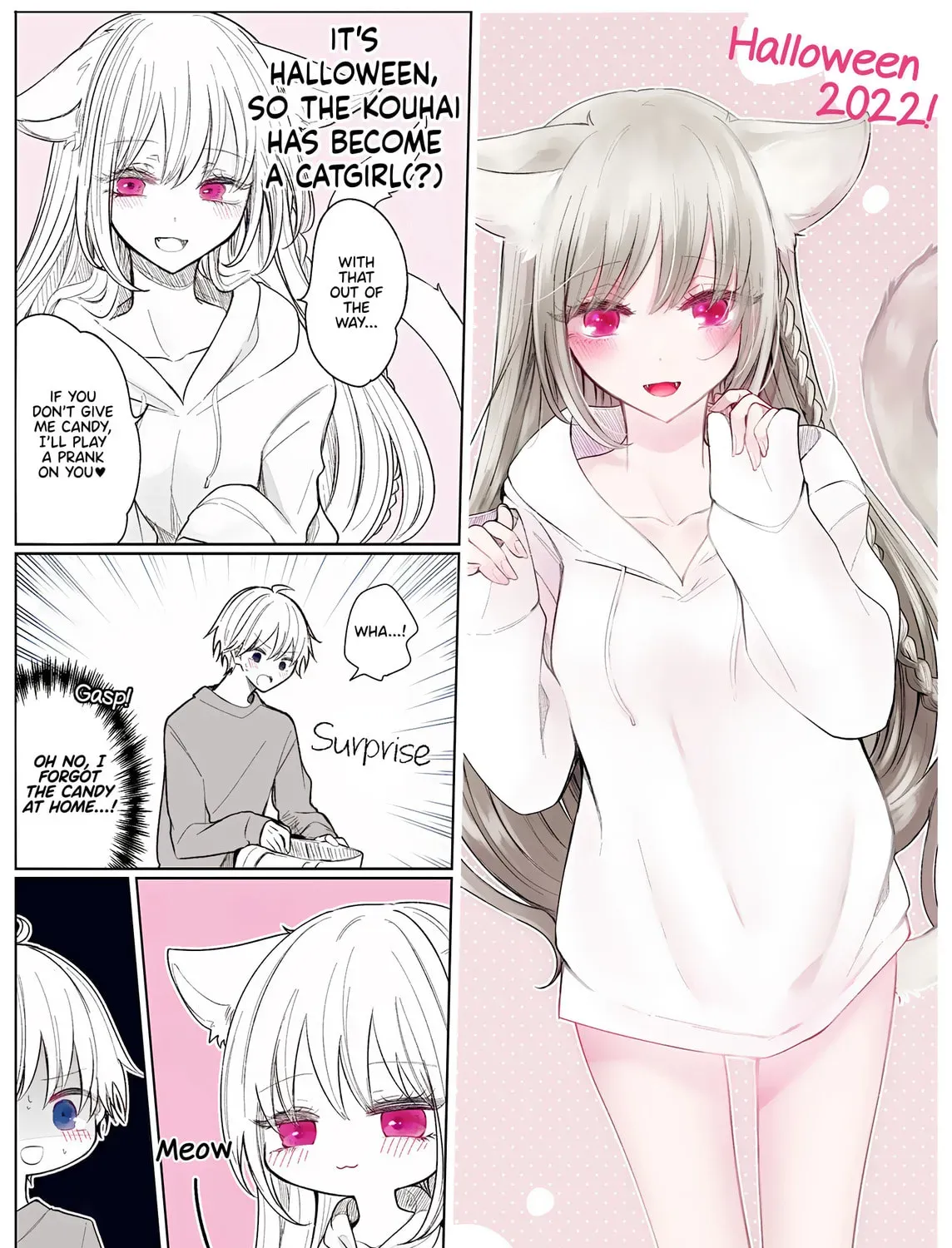 Ichizu Bitch-Chan (Web) Chapter 2022 page 2 - 